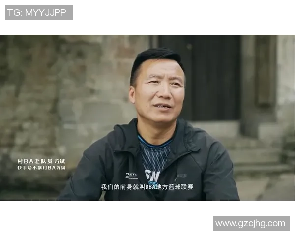 陈芳的篮球人生探索：从热爱到职业的深度对话与成长之路